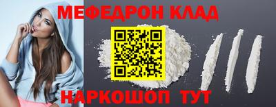 крисы Бугуруслан
