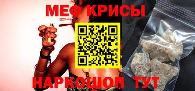 прущие грибы Бузулук