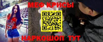 прущие грибы Бузулук