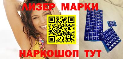 прущие грибы Бузулук