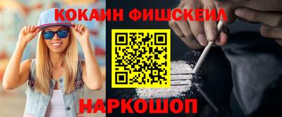 прущие грибы Бузулук