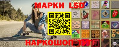 MESCALINE Будённовск