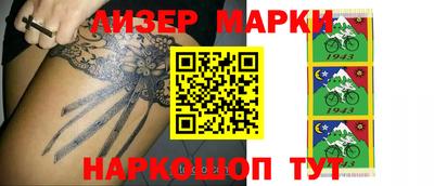 крисы Бугуруслан