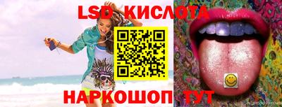 крисы Бугуруслан