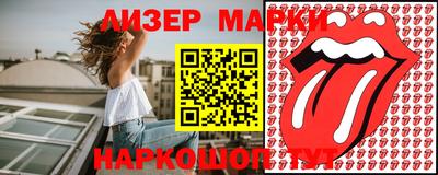 крисы Бугуруслан