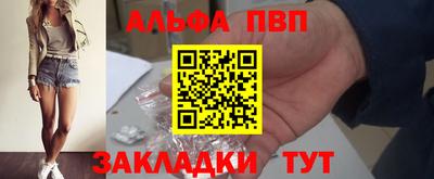 MESCALINE Будённовск
