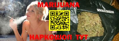крисы Бугуруслан