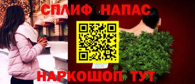 крисы Бугуруслан