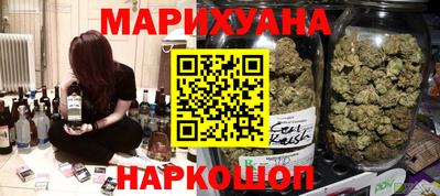 MESCALINE Будённовск