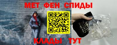 прущие грибы Бузулук