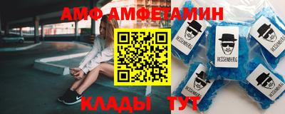 крисы Бугуруслан