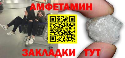 крисы Бугуруслан