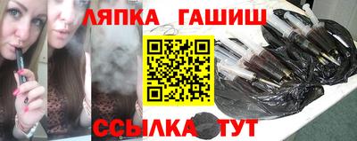 MESCALINE Будённовск