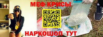 прущие грибы Бузулук