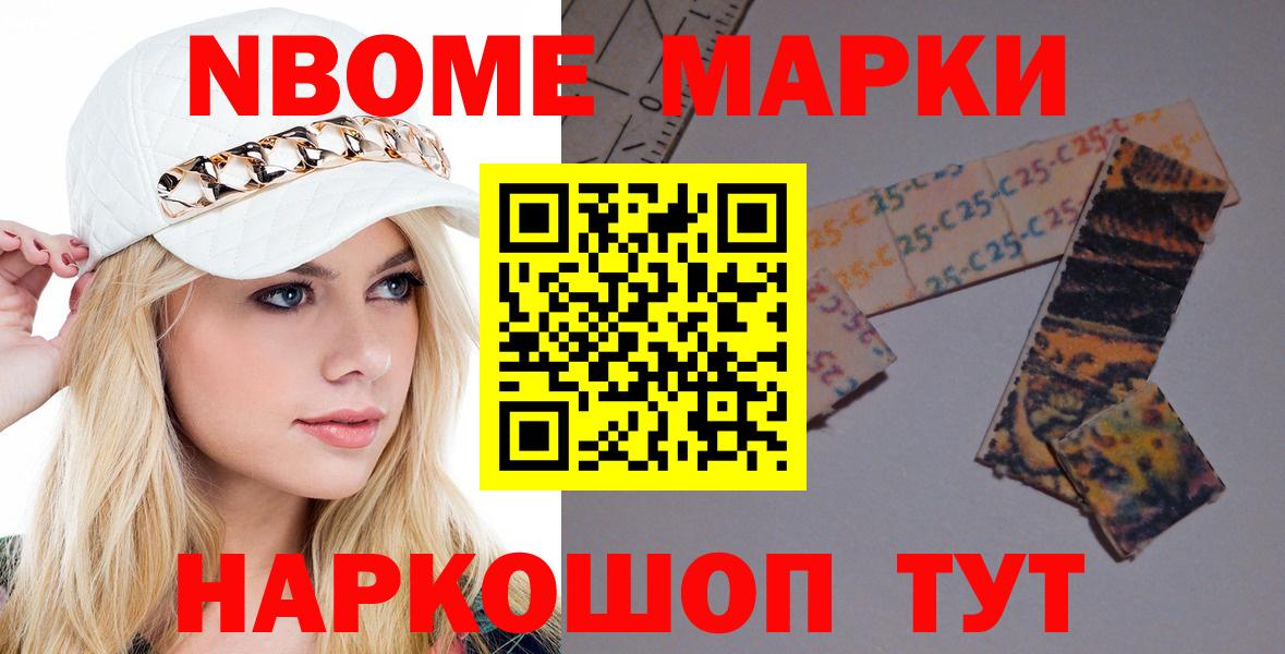 Мегион  Лсд 25 экстази  Вход с VPN  Лсд 25 экстази кислота  ЛСД экстази ecstasy 